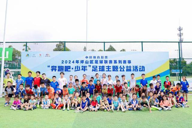 姆巴佩西甲首球在望 数据暗示皇马大胜无悬念