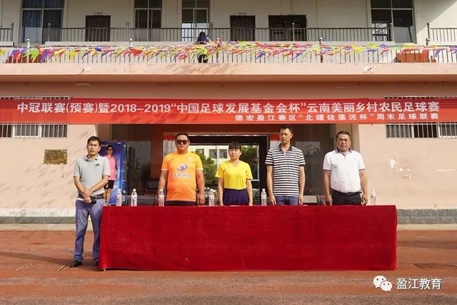 NBA彩经：开拓者再负马刺 火箭强势反弹拿下湖人扳平大比分